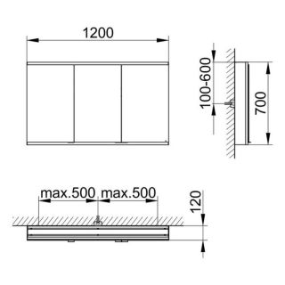 Зеркальный шкаф для ванны Keuco Royal Modular 800311120000000 120 см